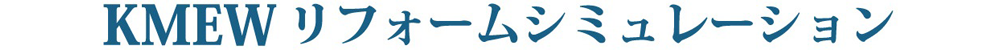KMEWlogo