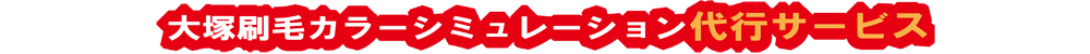 maru-tlogo